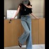 長腿彈力喇叭褲（喇叭）